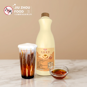 Classic Custom OEM Caramel Flavor Syrup 1.2kg <b>Liquid</b> Sweetener in Bottle for <b>Coffee</b> Lattes and Milk Tea Wholesale - Product Image 1