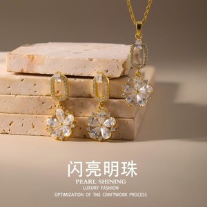 Conjunto de Joyería de Aleación de Cobre con Diseño de Copo de Nieve, Engaste de Puntas, Joyería Fina para Mujer para Fiestas - Product Image 5