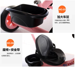 <span class=keywords><strong>Tricycle</strong></span> Scooter Jouet pour Enfants Amusant avec Pneus en Plastique Antidérapants et Résistants à l'Usure, Roue à Absorption des Chocs pour Vélo à Batterie - Product Image 6