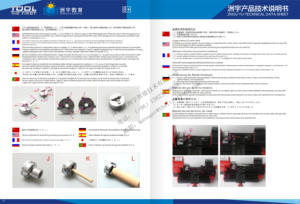 Tour à métaux mini machine - Product Image 4