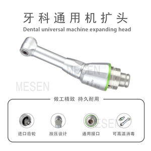 Mesen <b>Dental</b> <b>Handpiece</b> 20:1 Reamer Head Metal Body For Endodontic Machine High Temp Sterilization - Product Image 2