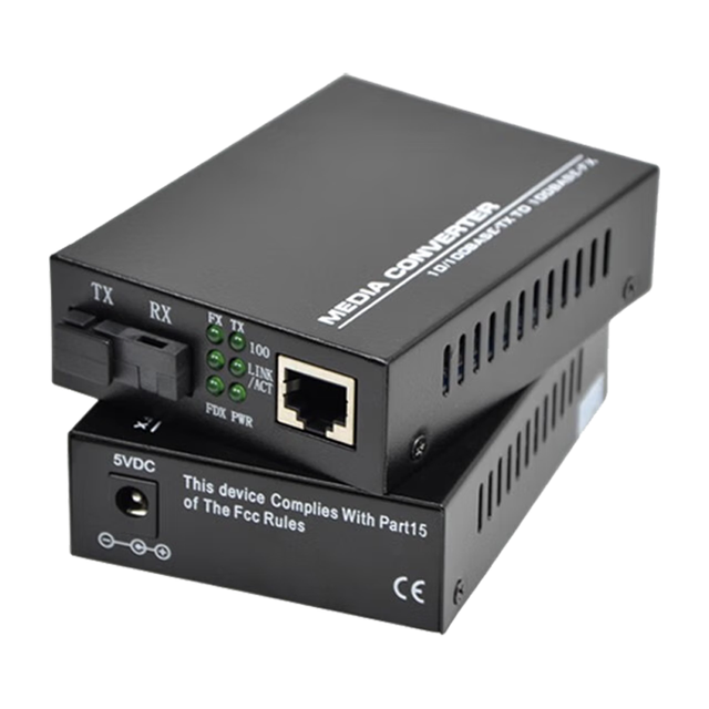 Yite Video Network Grade 100M/1000M Transceiver