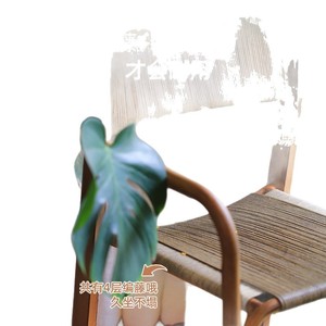 Ensemble table et chaises de jardin d'extérieur, structure en bois, résistant aux intempéries, pour patio, balcon, terrasse - Product Image 5