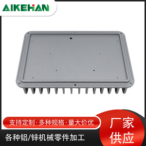 Componente de Moldeo Automotriz de Aluminio Fundido a Presión A380ADC12, Procesamiento Personalizado con Acabado Granallado - Product Image 2