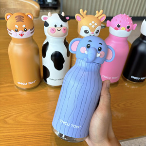 Vaso Infantil de Acero Inoxidable con Diseño de Animales de Dibujos Animados, Aislado al Vacío, Antiderrames, Portátil, con Pajita, Mantiene la Temperatura de 12 a 24 Horas - Product Image 3