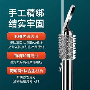 Ensemble de hameçons doubles Giant Fin King Competition Wolf Tooth sans ardillon pour la pêche au carpe carassin en fond dans les rivières, hameçons multiples - Product Image 3