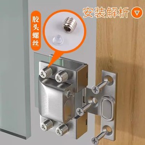 Charnière de porte en verre sans cadre Kaishengxi 5-8mm en acier inoxydable à fermeture douce pour armoire - Product Image 4