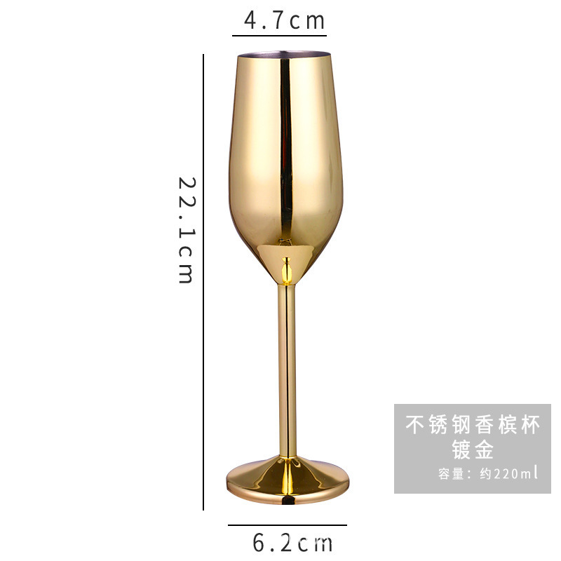 Verre à champagne 220ml-or