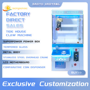 دمية صغيرة تعمل بقطع النقود المعدنية والبلاستيك لعبة ضمان لمدة سنة واحدة باللغة الإنجليزية تتضمن نسخة أفخم دمية - Product Image 3