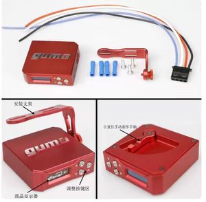 Módulo controlador de freno para remolque de caballos, caja de control de freno, repuesto para remolque de caravana/RV - Product Image 4