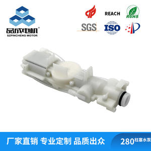 Bomba de Agua Eléctrica de Alta Presión de 280 para Hilo Dental, Bomba de Pistón de Agua de 3.7V para Uso en Autocaravanas - Product Image 5