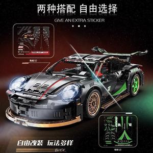 1580 Uds coche de carreras técnico 20097 compatible 42096 bloques de construcción ladrillos modelo Super velocidad coche regalos niños - Product Image 2