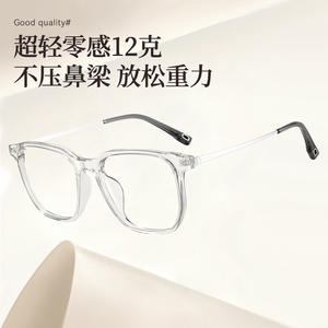 Gafas rectangulares transparentes de montura completa Danyang para mujer 86103, lentes de PC, montura de titanio a la moda - Product Image 2