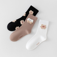 Vente chaude dames dessin animé Animal conçu chaussettes femmes mi-mollet doux mignon mode drôle chaussettes