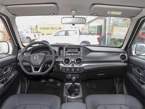 Dongfeng <span class=keywords><strong>Nissan</strong></span> Ruiqi 2021 2.4L Essence All-wheel-drive Version entrepreneuriale de la Base 2TZD pour Dongfeng Pickup - Product Image 3