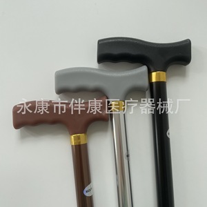 Aluminum Alloy Telescopic Cane 740-965mm Adjustable <b>Walking</b> <b>Stick</b> With Rubber Tip For Outdoor Use - Product Image 2