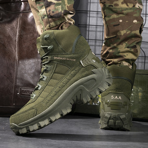 Bottes tactiques de jungle pour hommes, grandes tailles, chaussures de randonnée en plein air, personnalisées, Amazn AliExpress INS, bottes d'extérieur - Product Image 2