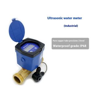 メーカーTDS-100Wステンレス鋼工業用直接読み取り超音波水道メーター機器モデルTDS-100W - Product Image 5