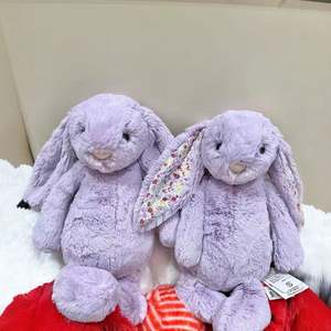 Nuevo Peluche de Conejo Bonny Floral Morado de Jc, Muñeco de Peluche de Pascua con Relleno de Algodón PP para Niños de 7 a 14 Años - Product Image 5