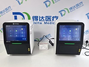 Best Quality DYMIND DP-H10VET <b>Veterinary</b> 3-Part Hematology Analyzer CBC CRP SAA for <b>Veterinary</b> Clinic <b>Animal</b> Blood Testing POCT - Product Image 2
