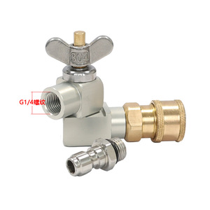 Buse de lavage haute pression Sulai Machinery, raccord rapide en laiton 1/4 pouce, tête de pulvérisation multicolores pour machine de nettoyage - Product Image 2