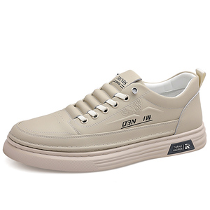 Chaussures de sport décontractées montantes élégantes pour hommes en cuir de vachette pleine fleur avec semelle en caoutchouc tendance pour la marche, toutes saisons, style polyvalent - Product Image 4