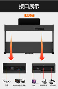 Piano eléctrico <span class=keywords><strong>Roland</strong></span> RP107 Grado 88 teclas Martillo pesado Piano electrónico <span class=keywords><strong>Roland</strong></span> RP <span class=keywords><strong>107</strong></span> Piano - Product Image 3