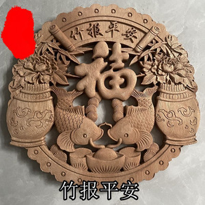 Decoraciones de Pared Colgantes de Madera MDF con Tallado Creativo Art <span class=keywords><strong>Deco</strong></span> para el Año Nuevo Chino - Product Image 4