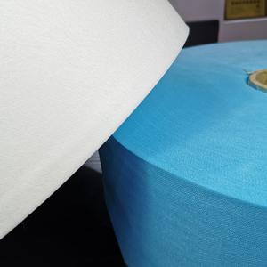 Precio de fábrica de color azul 175mm 30gsm PP spunbond tela no tejida fabricante - Product Image 3