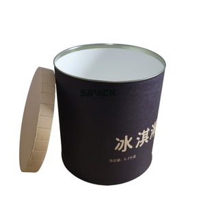 Bol à crème glacée rond biodégradable de qualité alimentaire recyclable - Product Image 5