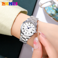 Reloj de Cuarzo SKMEI 2178 con Correa de Metal Multitono para Parejas, Regalo Corporativo, Gran Inventario, Se Buscan Distribuidores Internacionales