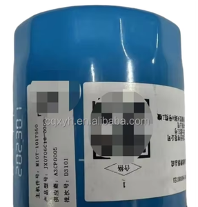 कार मशीनरी के लिए उच्च तेल फिल्टर गैसकेट मूल लिक्सियांग L6 l7 l8 l9 ऑटोमोटिव फिल्टर फिएट nv200 फ्रंटियर - Product Image 4