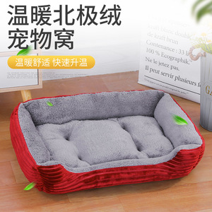 Cama para mascotas para gatos y perros, 50x40cm, gris, suave y cálida, colchoneta para dormir para todas las estaciones, cojín para mascotas, nido acogedor para mascotas pequeñas, medianas y grandes - Product Image 4