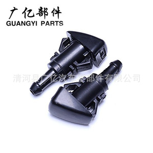 หัวฉีดน้ำล้างกระจกหน้ารถยนต์ Guangyi Parts รุ่น 55079049AA ทำจากพลาสติก สำหรับรถจี๊ป - Product Image 4