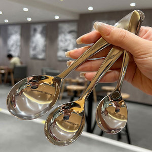 304 Stainless Steel Spoon Deepened Thickened <b>Round</b> Household Kitchen Soup Spoon Durable Solid Color - Product Image 4