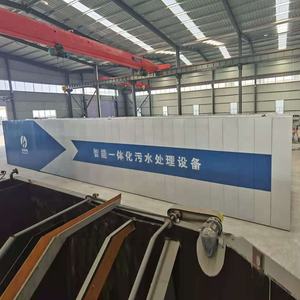 MBBR lit mobile Bio réacteur BIO STP conteneurisé Zone racinaire traitement des eaux usées pour les hôtels complexes Restaurants Camps de travail - Product Image 2