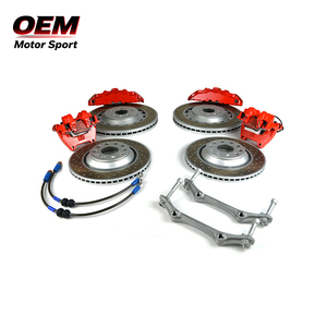 ชุดเบรกสมรรถนะสูง OEM สำหรับ Audi A3/A4/A5/TT/TT รุ่นใหม่ (คาลิปเปอร์เบรกหน้า 8 ลูกสูบ คาลิปเปอร์เบรกหลัง 1 ลูกสูบ) - Product Image 1