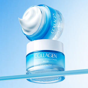 Kolajen Çok Etkili Nemlendirici Cilt Bakım Serisi Beyazlatıcı Kırışıklık Karşıtı ve Nemlendirici Cilt Kuru Ciltleri İyileştirir - Product Image 5