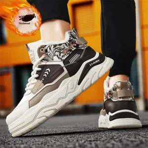 Bottes pour hommes, modèle hiver 2025, nouvelle collection, à lacets, semelle épaisse, résistantes à l'usure, pour l'extérieur, doublées, chaudes, bottines de sport - Product Image 3