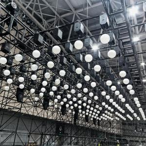 Nuevo Diseño 2026: Sistema de Iluminación Cinética <span class=keywords><strong>DMX</strong></span> RGBW con Bola Cinética, Luces de Escenario con Bola Elevadora para DJ, Discoteca, Bar y Fiestas - Product Image 2