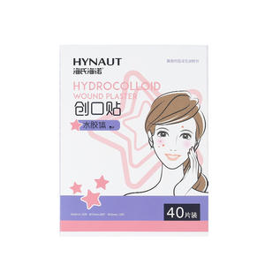 Parches para el Acné Haier Colorful Star, Hidrocoloide Médico para la Cara, para Todo Tipo de Piel, Color Rosa, Paquete de 40, Resistentes al Agua y al Sudor - Product Image 4