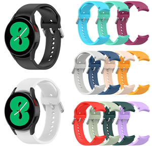 Bracelet en Silicone IVANHOE pour <span class=keywords><strong>Samsung</strong></span> <span class=keywords><strong>Galaxy</strong></span> <span class=keywords><strong>Watch</strong></span> <span class=keywords><strong>4</strong></span> classic <span class=keywords><strong>46mm</strong></span> 42mm bracelet de montre <span class=keywords><strong>4</strong></span> 44mm 40mm bracelet de rechange boucle argentée - Product Image 2