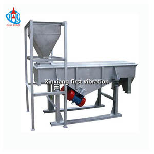 מסך רוטט ליניארי/קפה שעועית ליניארי רטט חלקי חילוף - Product Image 4