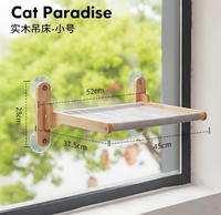 Arbre à chat mural en bois massif, hamac-grimpette pour chat à ventouse sans perçage, gain de place, à fixer sur verre