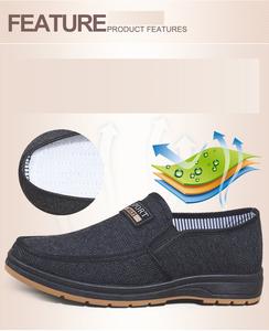 Удобная стильная дешевая парусиновая обувь без шнуровки, 2025 мужская обувь - Product Image 3