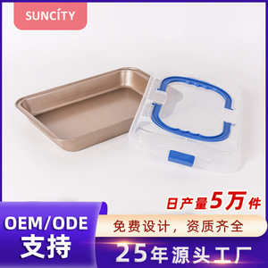 Suncity Cake <b>Pan</b> Rectangle <b>With</b> <b>Lid</b> Reusable Baking Dish For Cake Mold - Product Image 5