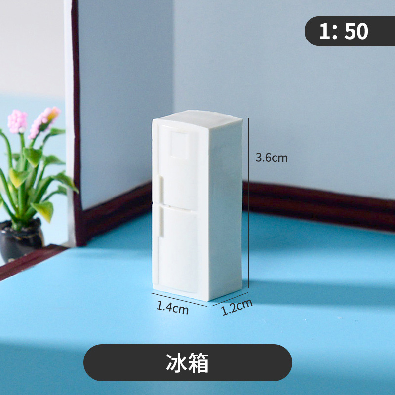 Réfrigérateur 1:50