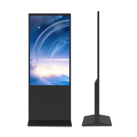 Pantalla táctil de pie Software de publicidad Todo en uno PC Quiosco Pantalla de publicidad