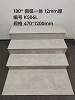 Vente Flash : Carreaux de Porcelaine Modernes Effet Briques de Foyer 470x1200mm, 12mm d'Épaisseur, pour Escaliers, Antidérapants et Antibactériens