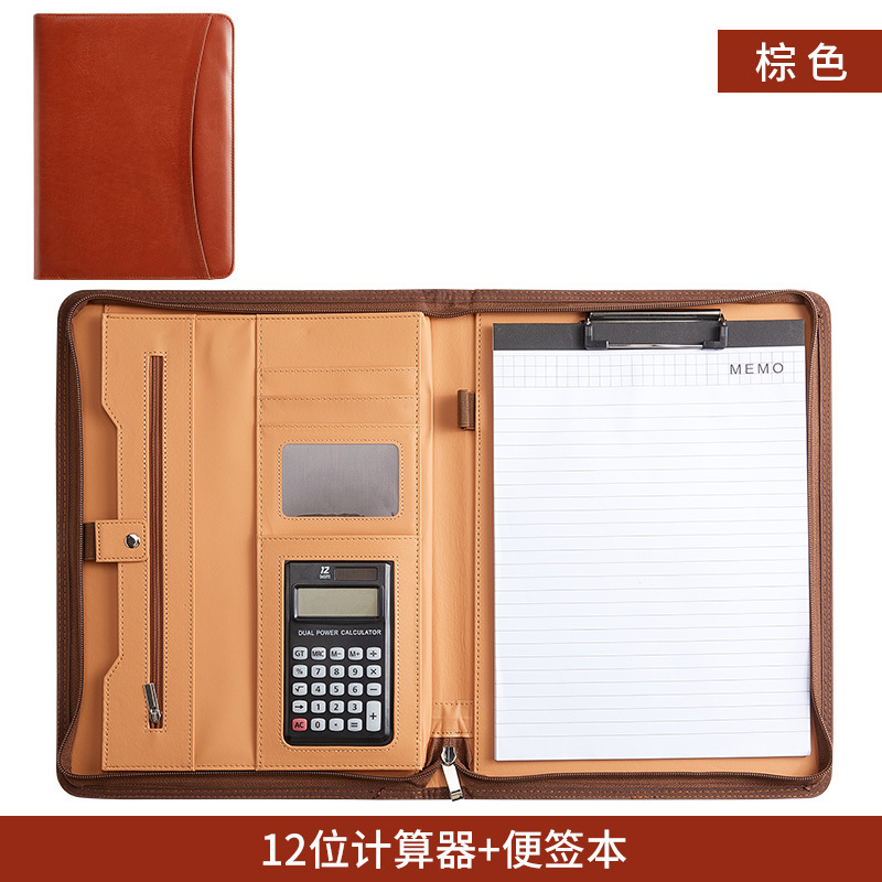 Brown (12-digit calculator + note pad)